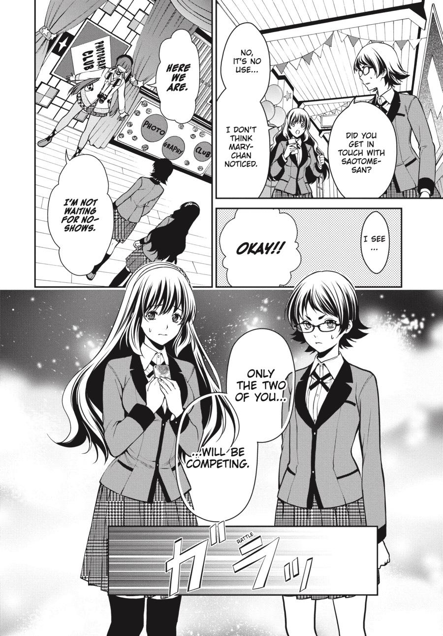 Kakegurui Twin Chapter 30 #35