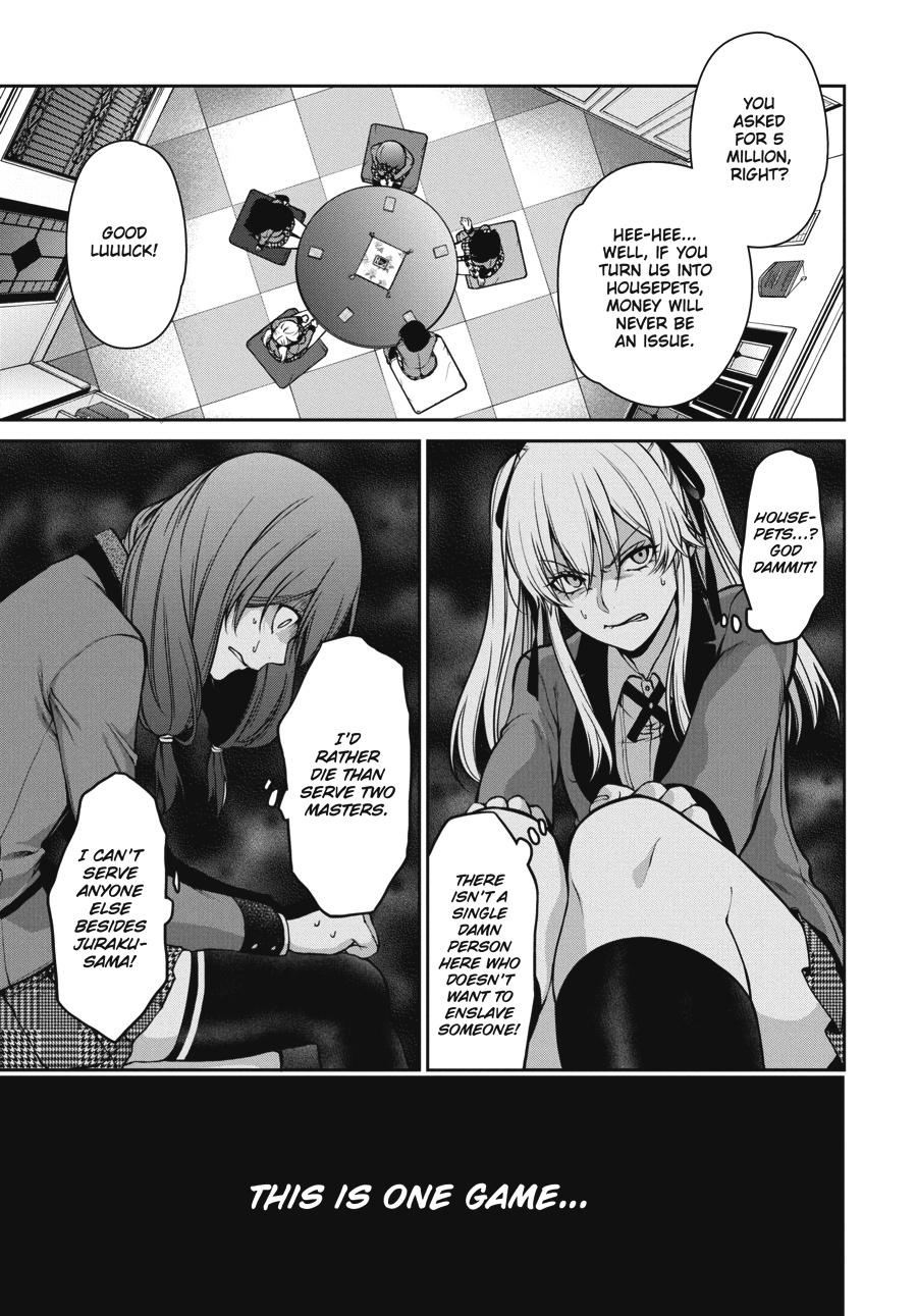 Kakegurui Twin Chapter 24 #17