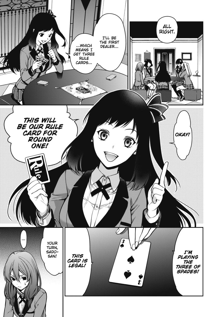 Kakegurui Twin Chapter 24 #19