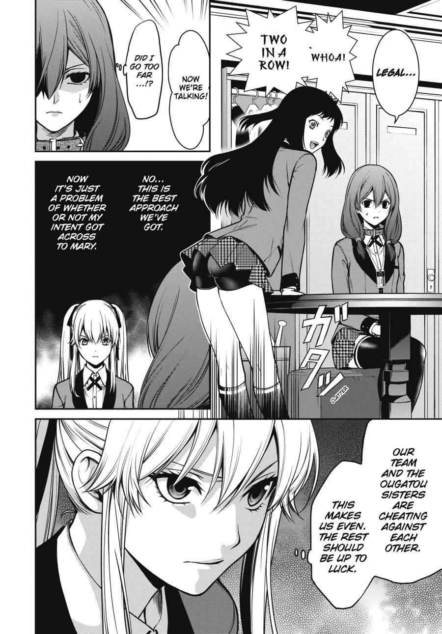 Kakegurui Twin Chapter 25 #10