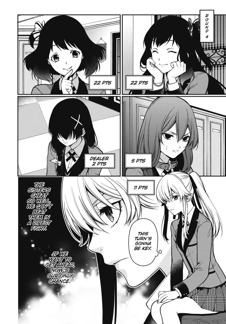 Kakegurui Twin Chapter 25 #22