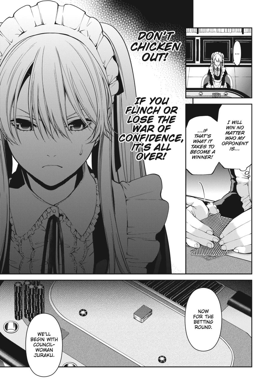 Kakegurui Twin Chapter 21 #7