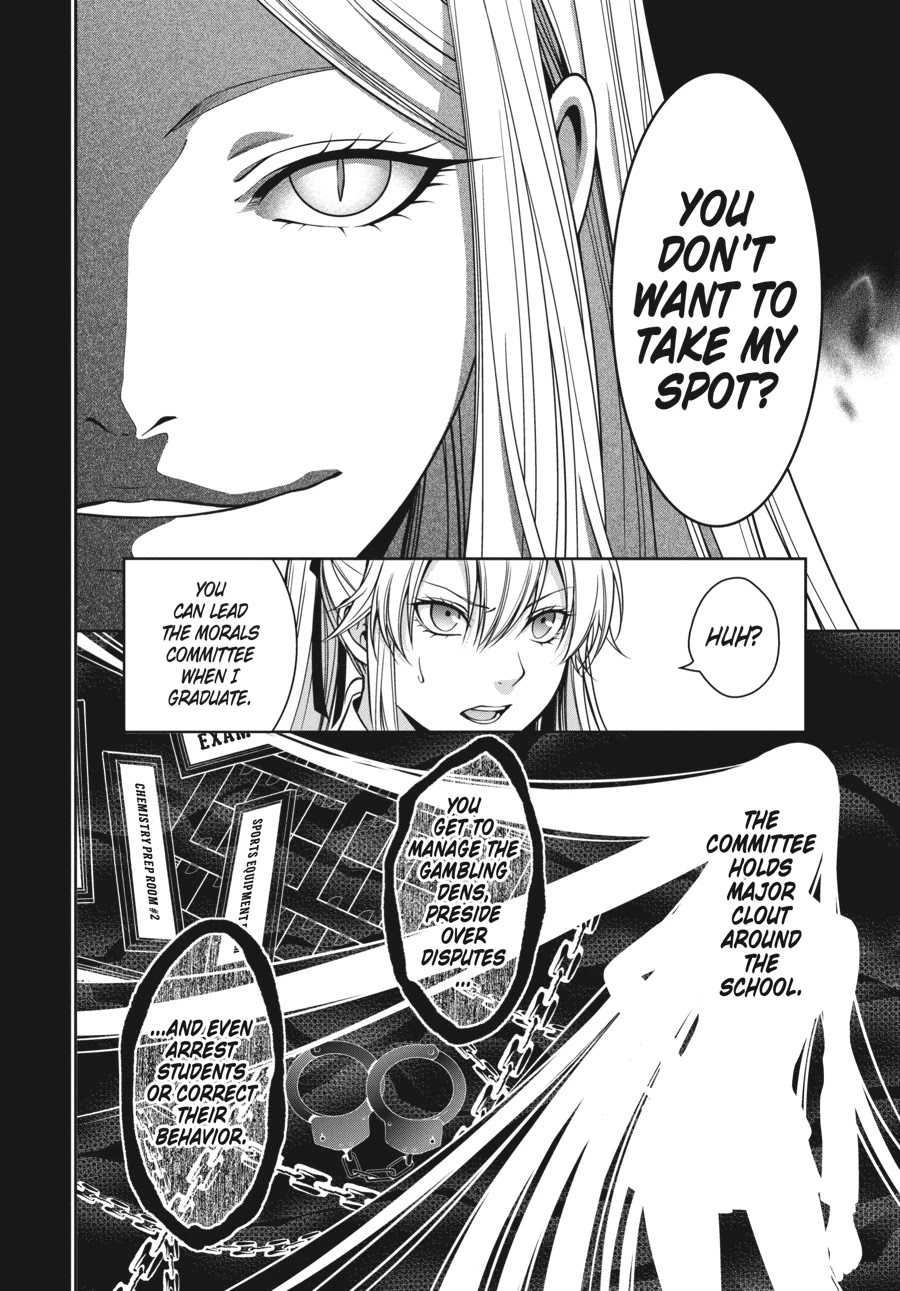 Kakegurui Twin Chapter 19 #25