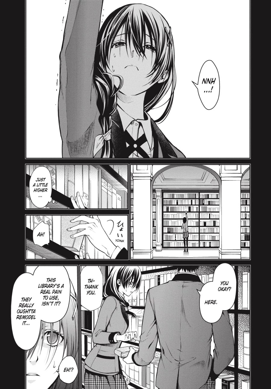 Kakegurui Twin Chapter 16 #1