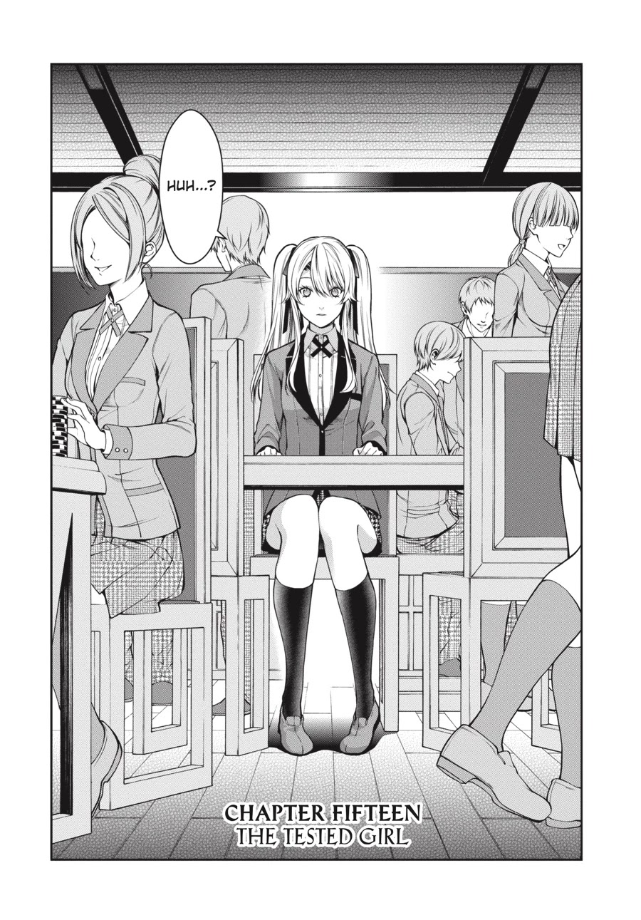 Kakegurui Twin Chapter 15 #5