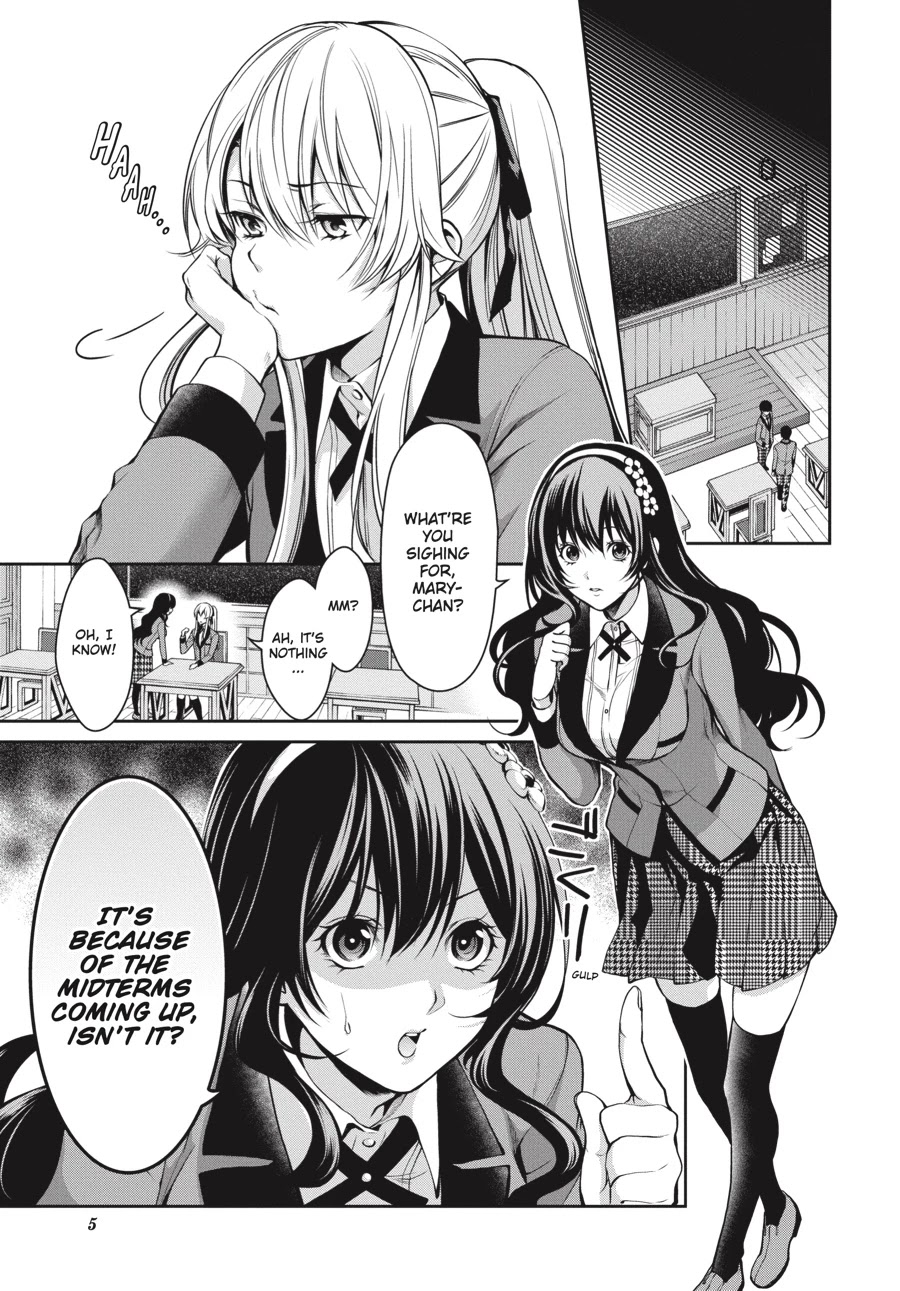 Kakegurui Twin Chapter 15 #6