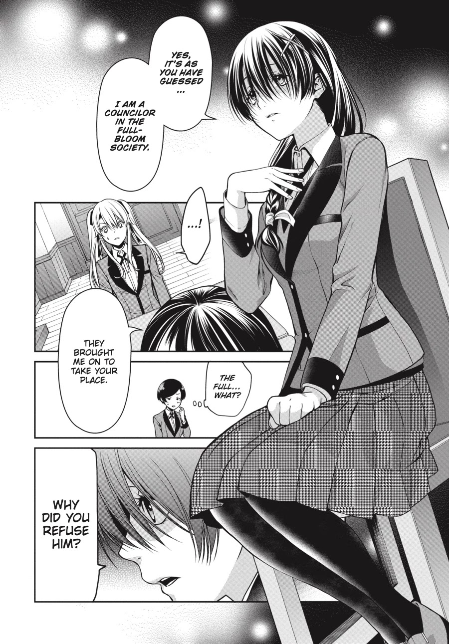 Kakegurui Twin Chapter 16 #10