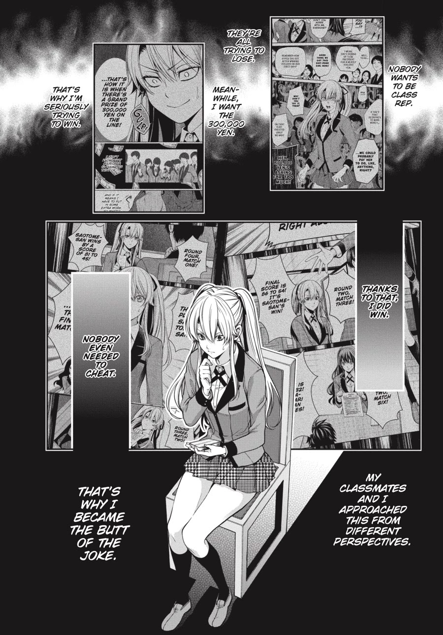 Kakegurui Twin Chapter 17 #14