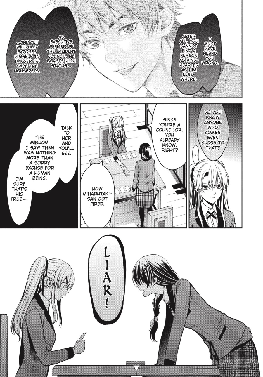 Kakegurui Twin Chapter 16 #15