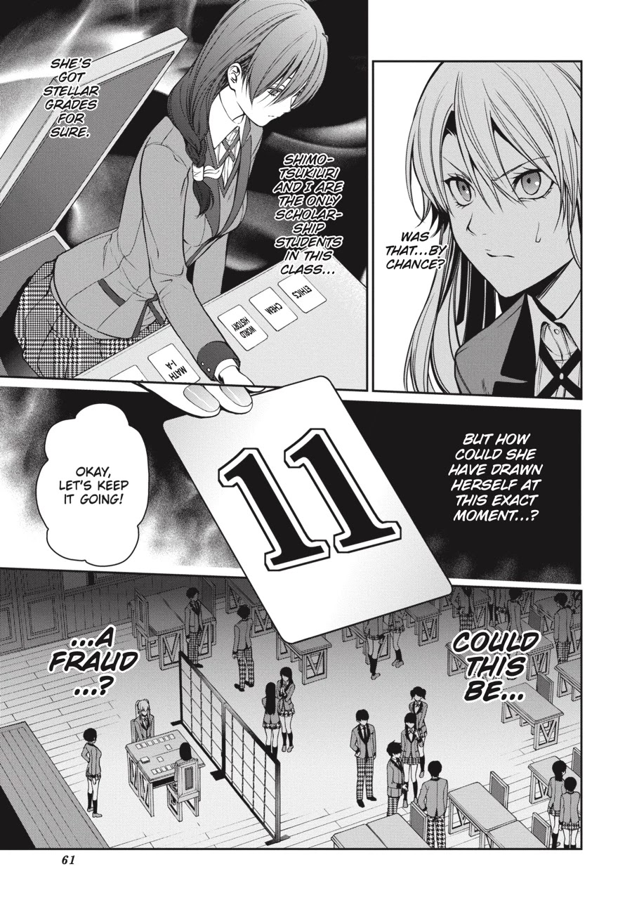 Kakegurui Twin Chapter 16 #20