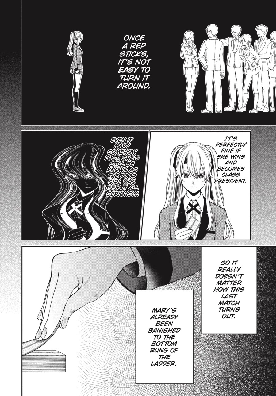 Kakegurui Twin Chapter 17 #24