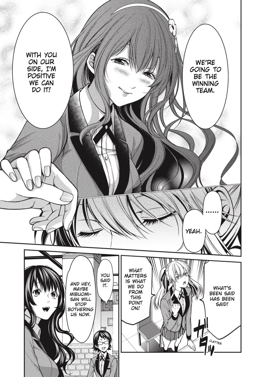 Kakegurui Twin Chapter 15 #22