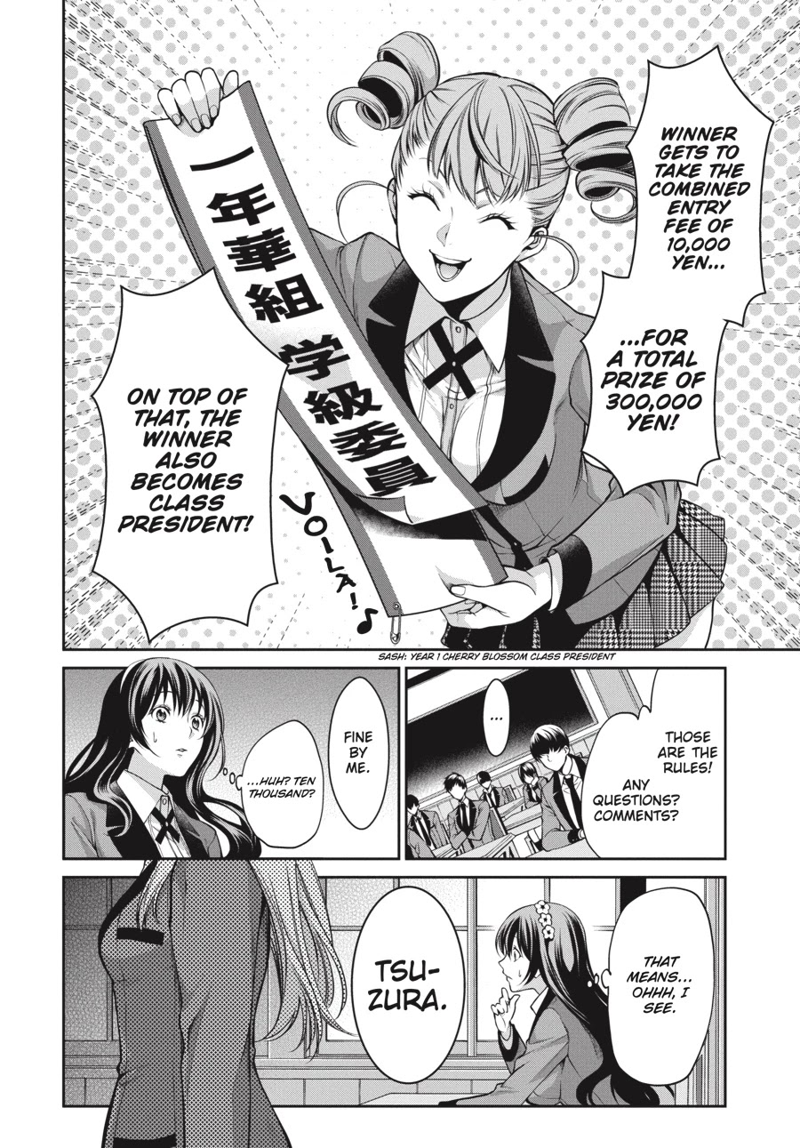 Kakegurui Twin Chapter 15 #29