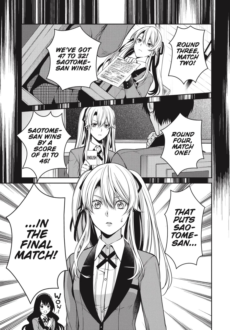 Kakegurui Twin Chapter 16 #32