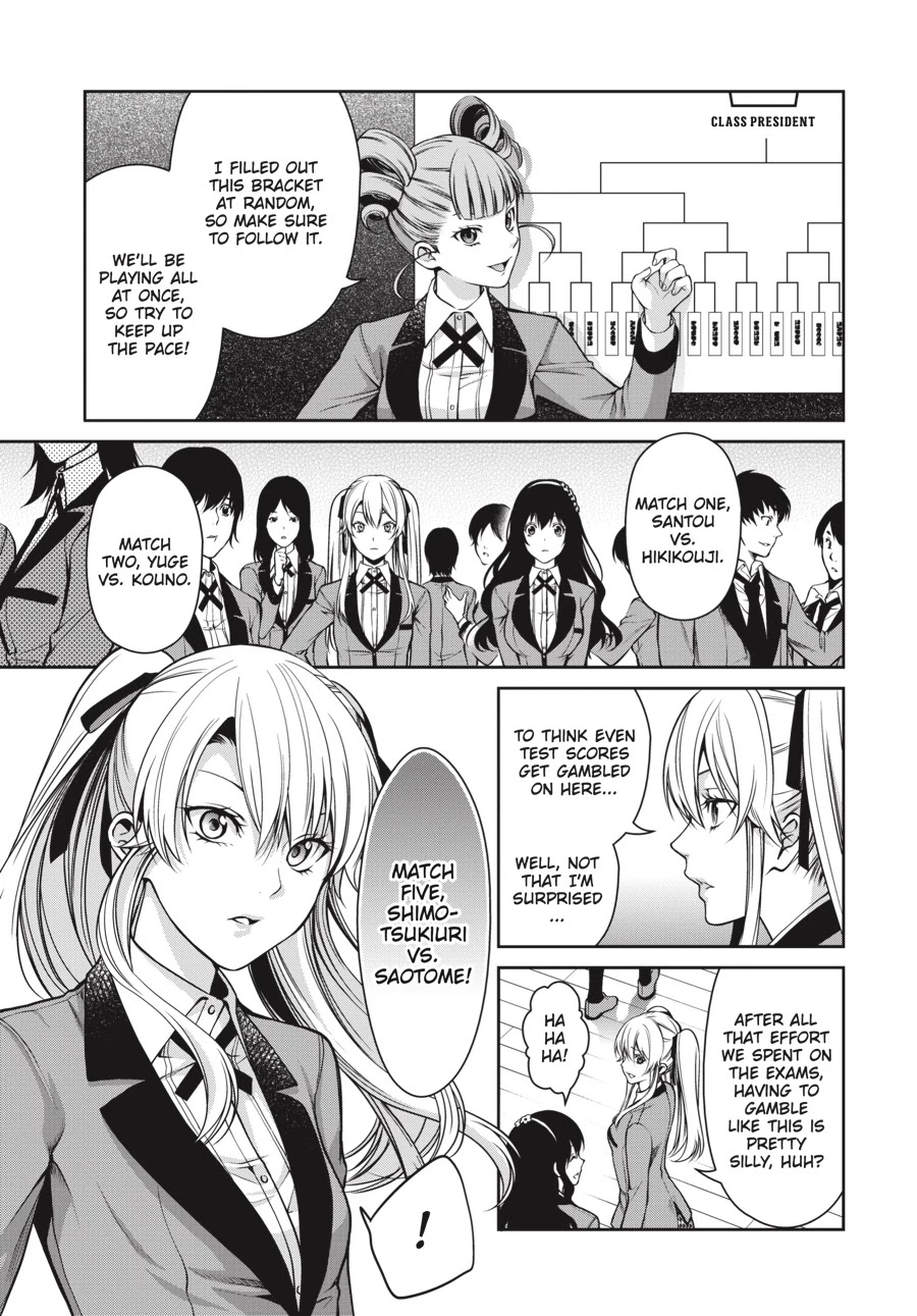 Kakegurui Twin Chapter 15 #34