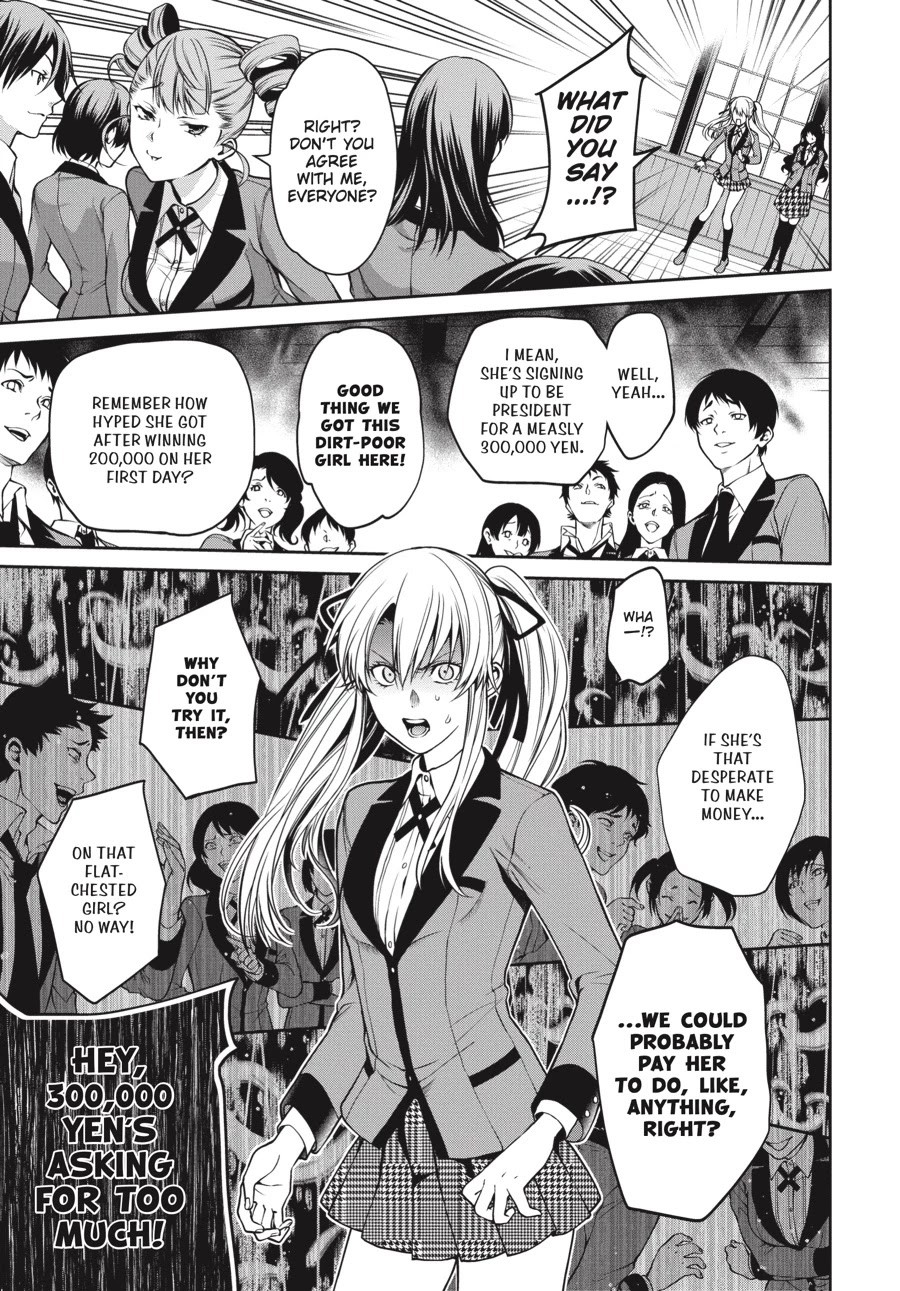 Kakegurui Twin Chapter 16 #36