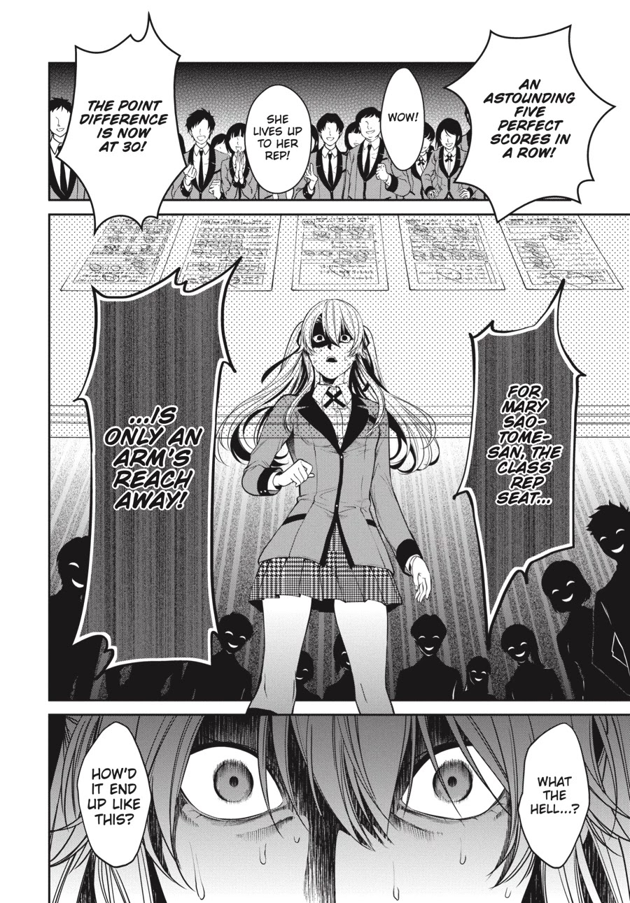 Kakegurui Twin Chapter 17 #41