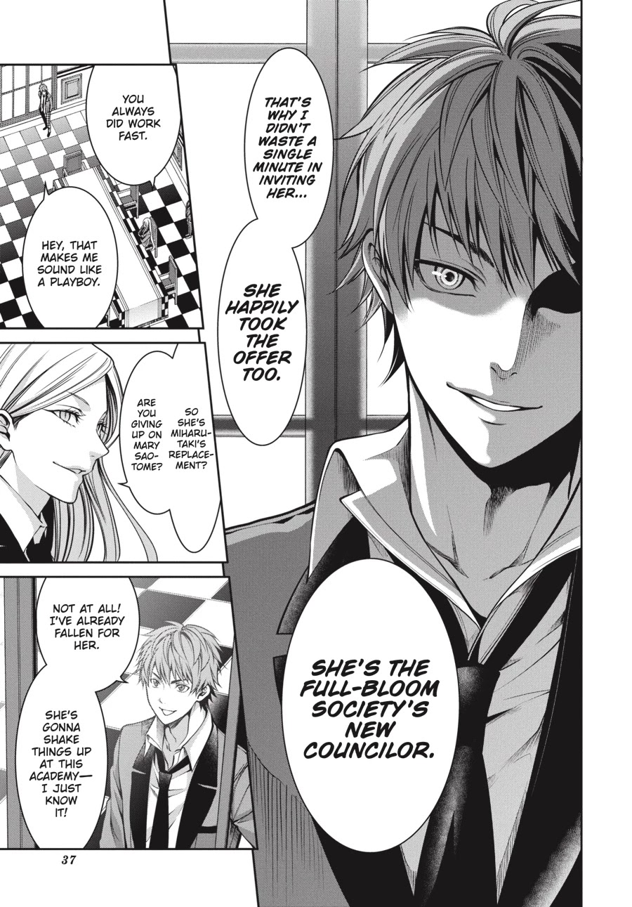 Kakegurui Twin Chapter 15 #38