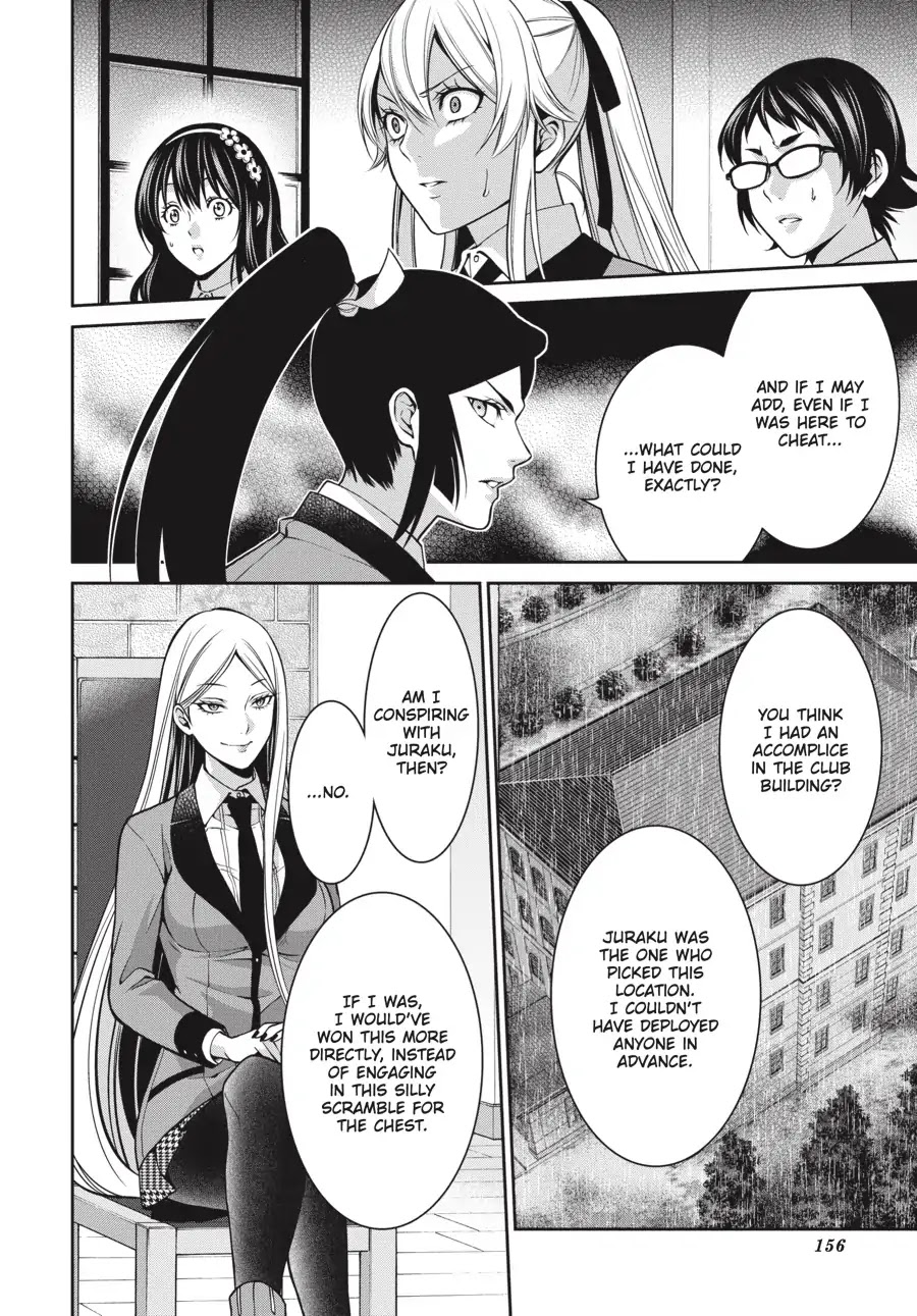 Kakegurui Twin Chapter 12 #23