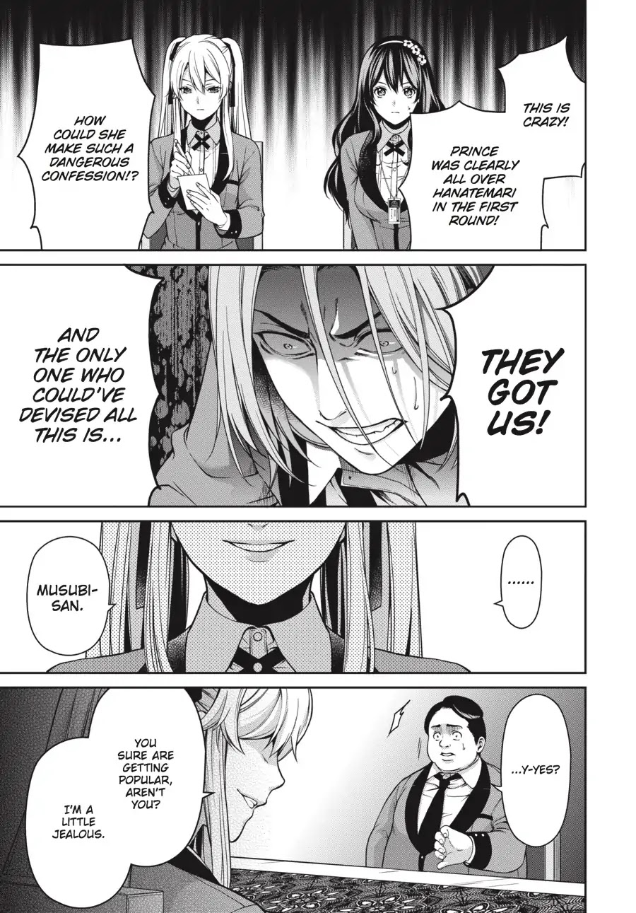 Kakegurui Twin Chapter 7 #23