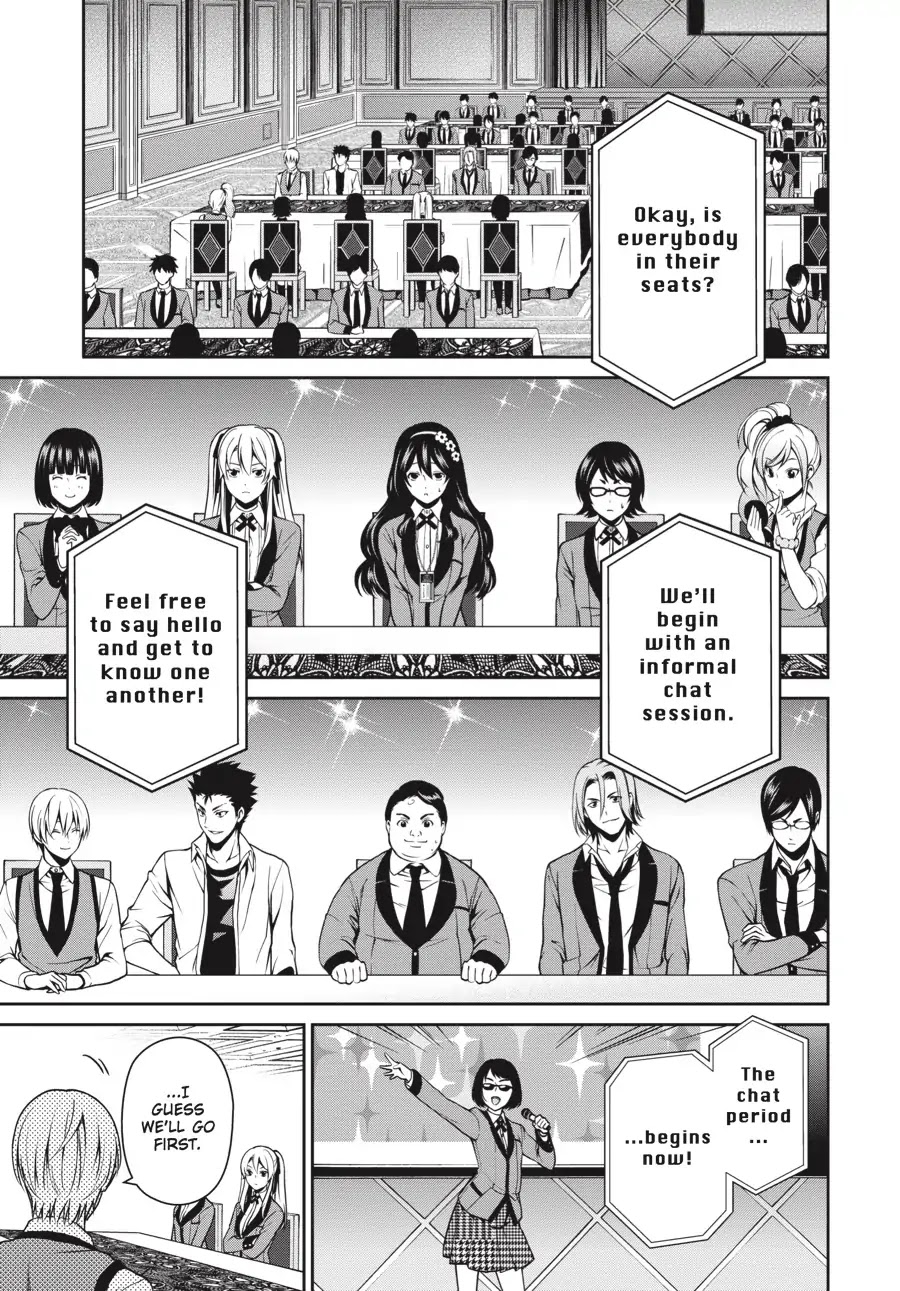 Kakegurui Twin Chapter 5 #3