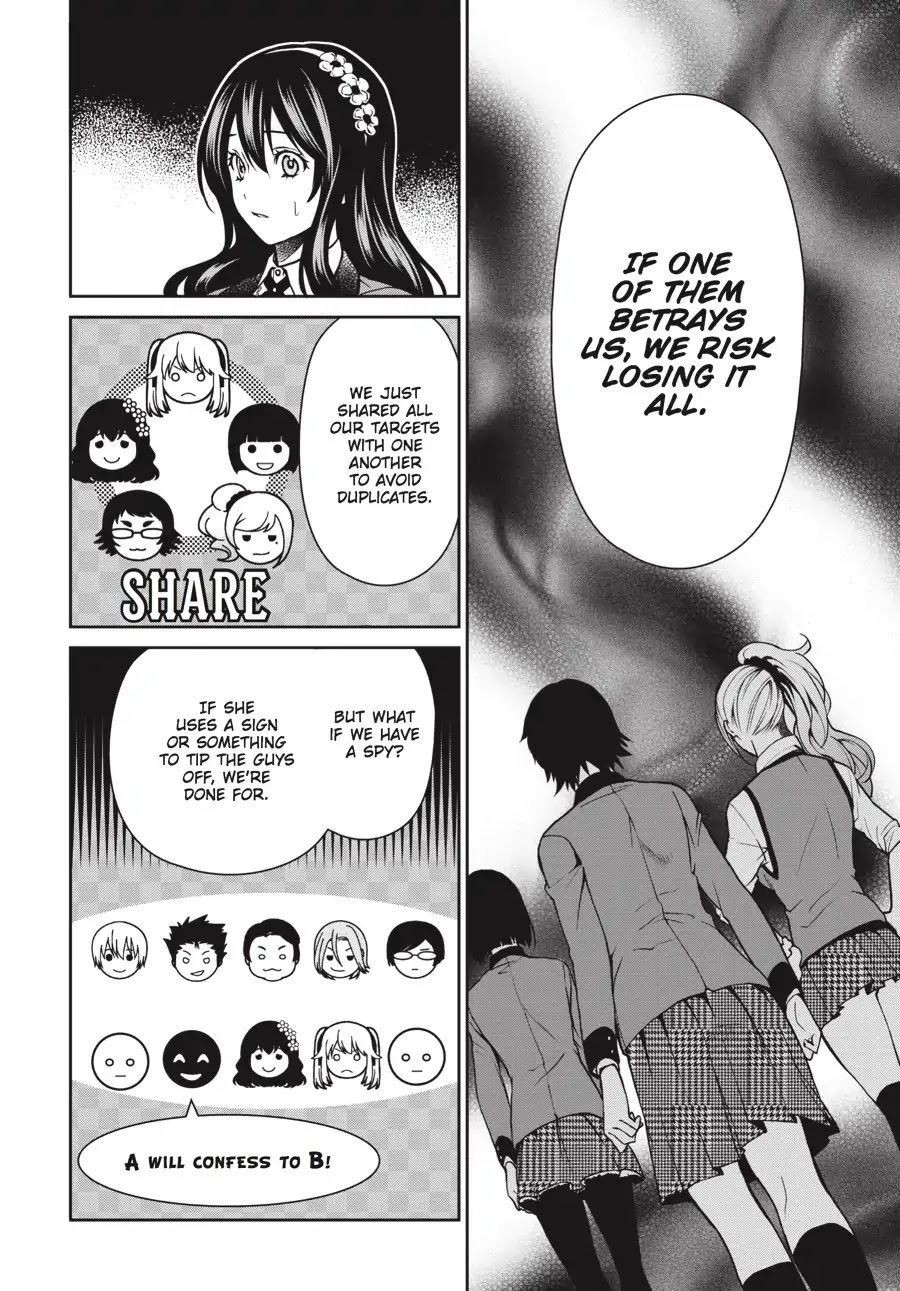 Kakegurui Twin Chapter 5 #18