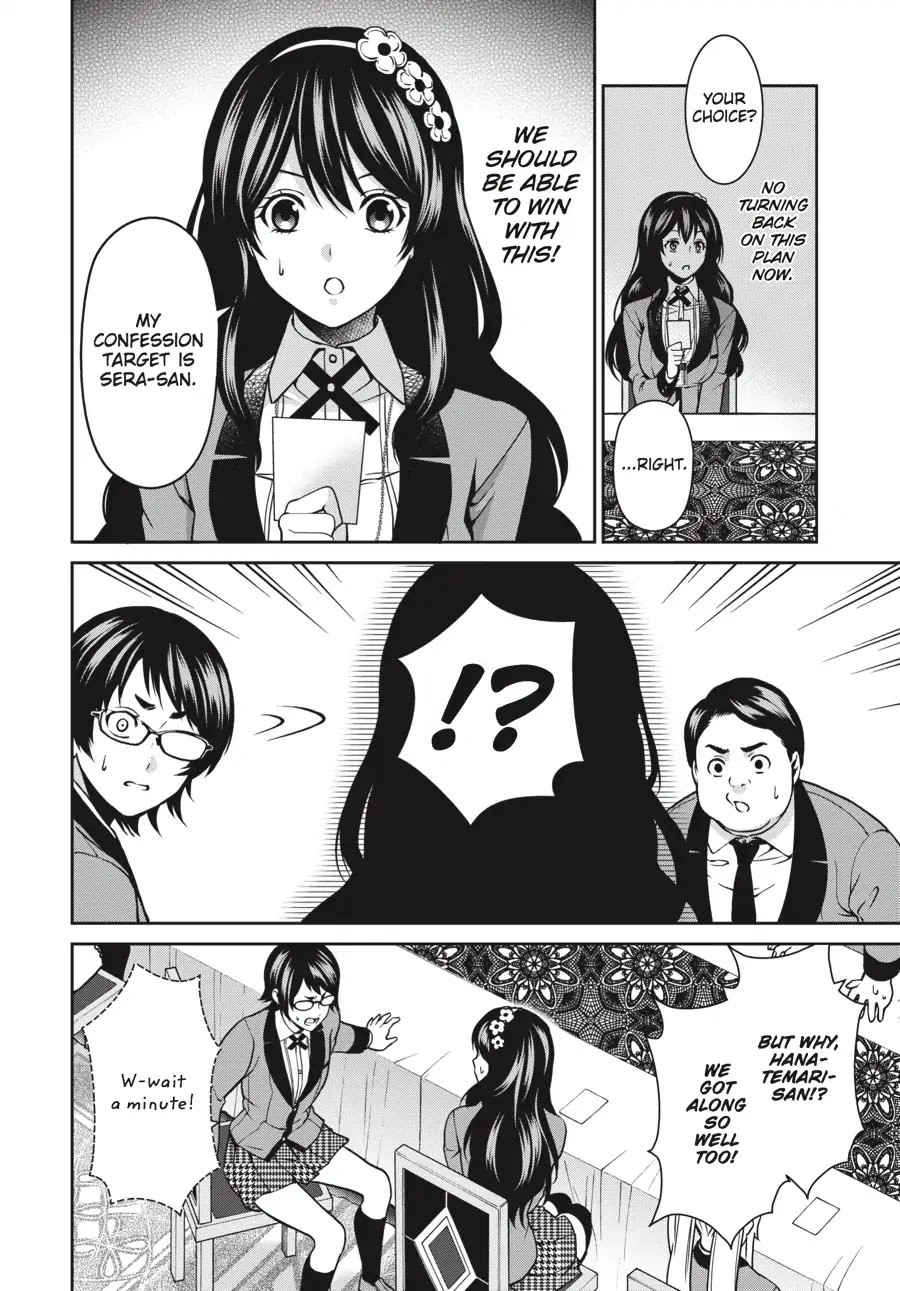 Kakegurui Twin Chapter 5 #28