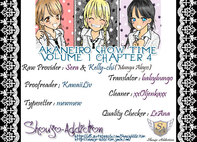 Akaneiro Show Time Chapter 4 #1