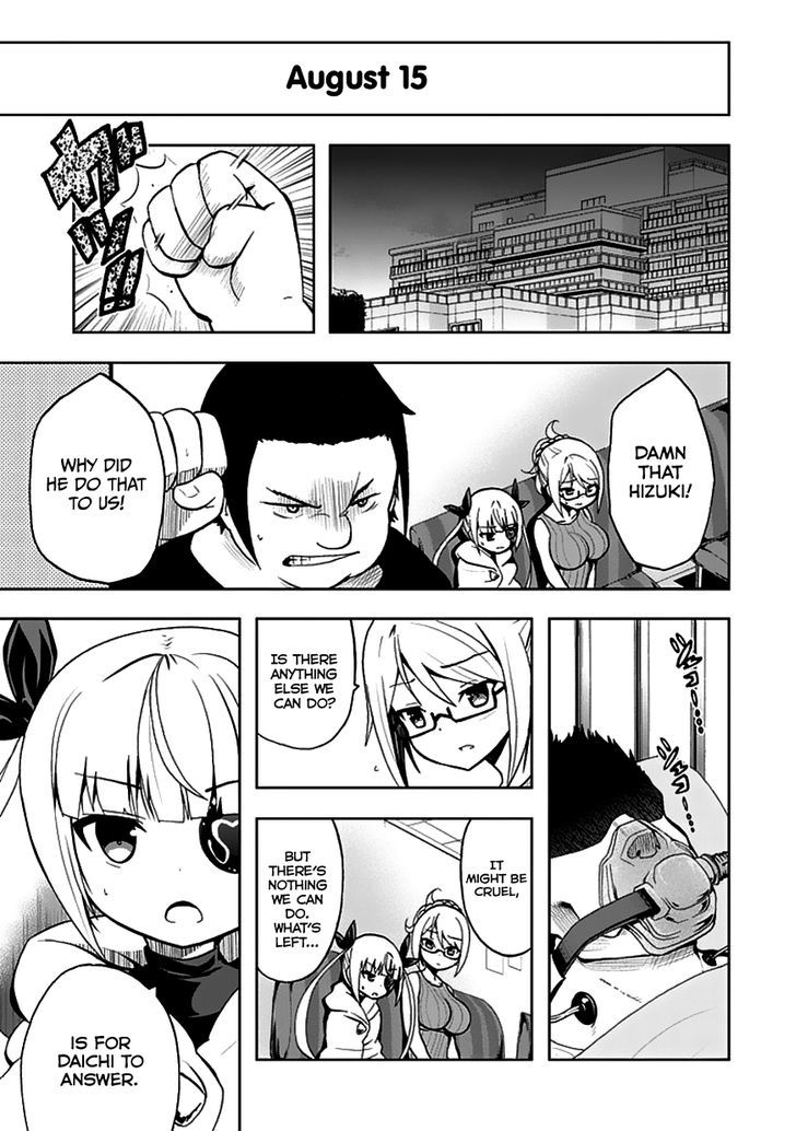 Akarui Sekai Keikaku Chapter 23 #8