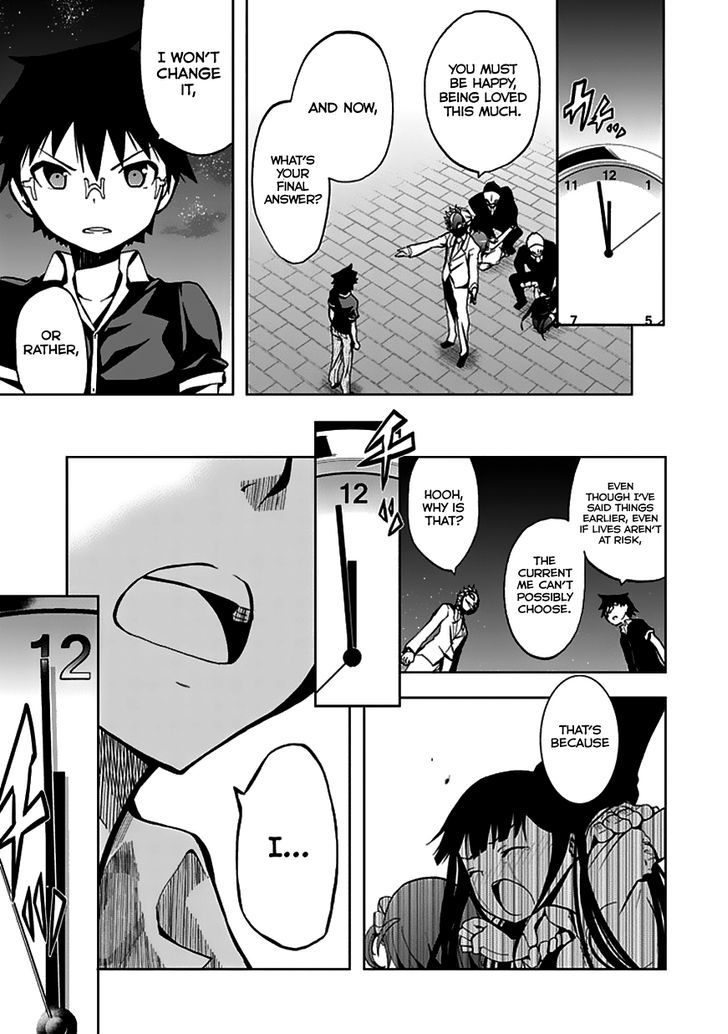 Akarui Sekai Keikaku Chapter 23 #24