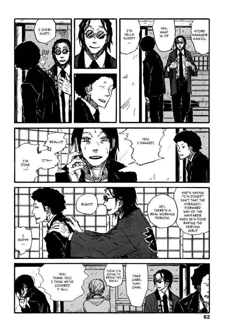 Akaneshinchi Hanaya Sange Chapter 1 #61