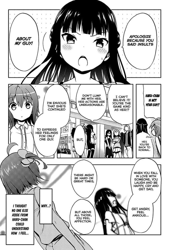 Akarui Sekai Keikaku Chapter 19 #15