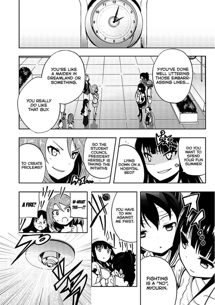 Akarui Sekai Keikaku Chapter 19 #17