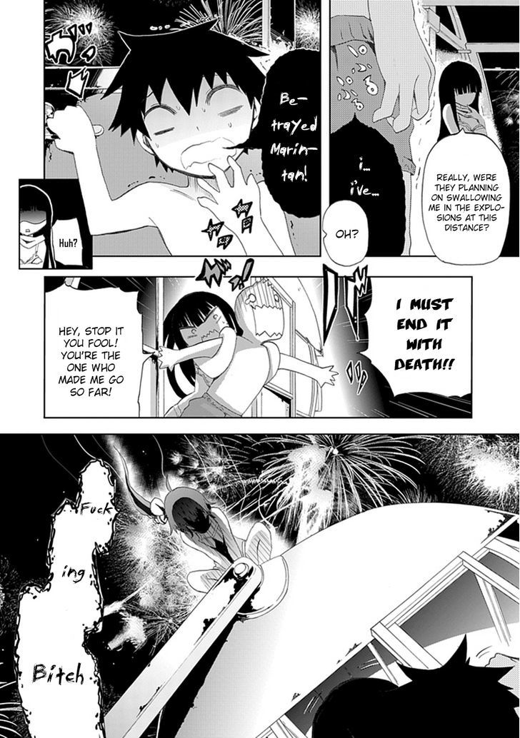 Akarui Sekai Keikaku Chapter 4 #24