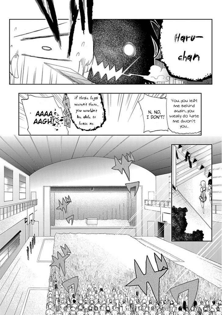 Akarui Sekai Keikaku Chapter 1 #17
