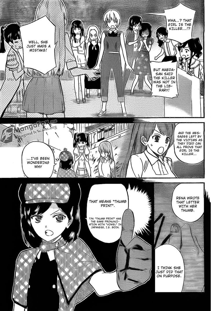 Akb48 Satsujin Jiken Chapter 9 #9