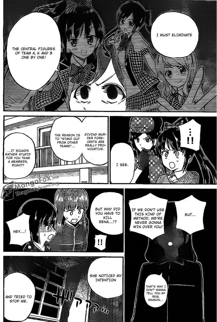 Akb48 Satsujin Jiken Chapter 9 #14