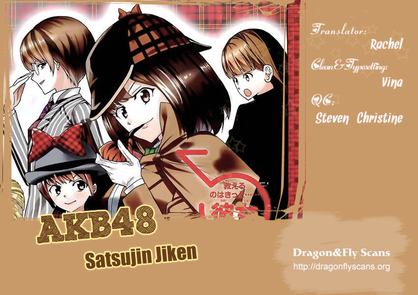 Akb48 Satsujin Jiken Chapter 8 #1