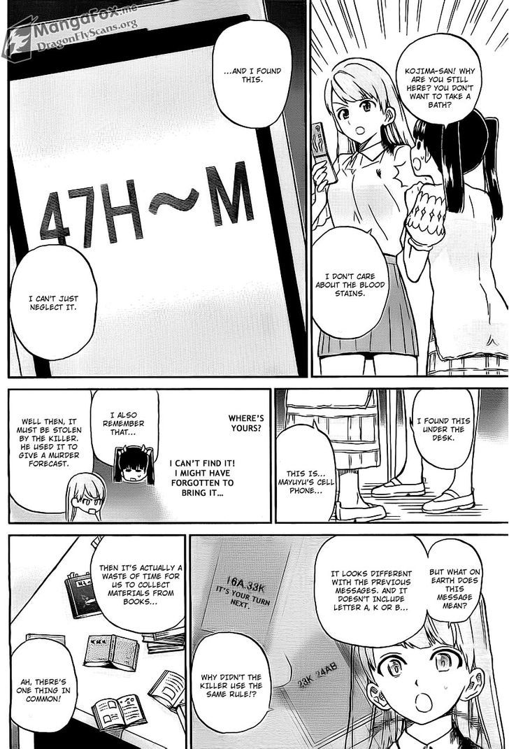 Akb48 Satsujin Jiken Chapter 8 #11