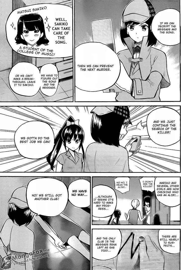 Akb48 Satsujin Jiken Chapter 5 #6