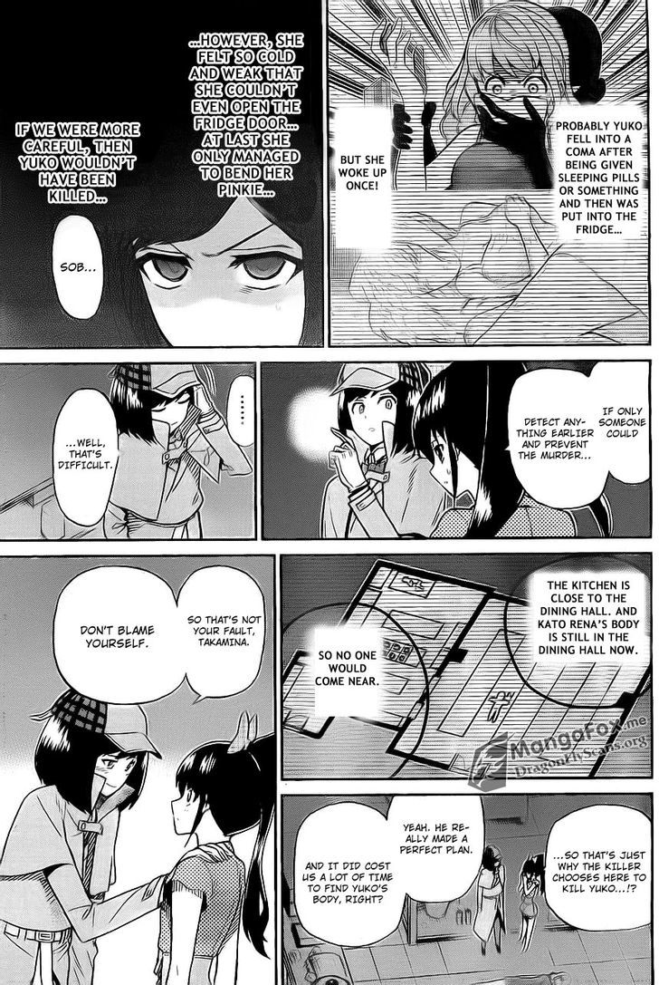 Akb48 Satsujin Jiken Chapter 5 #8