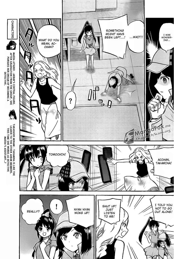 Akb48 Satsujin Jiken Chapter 5 #10