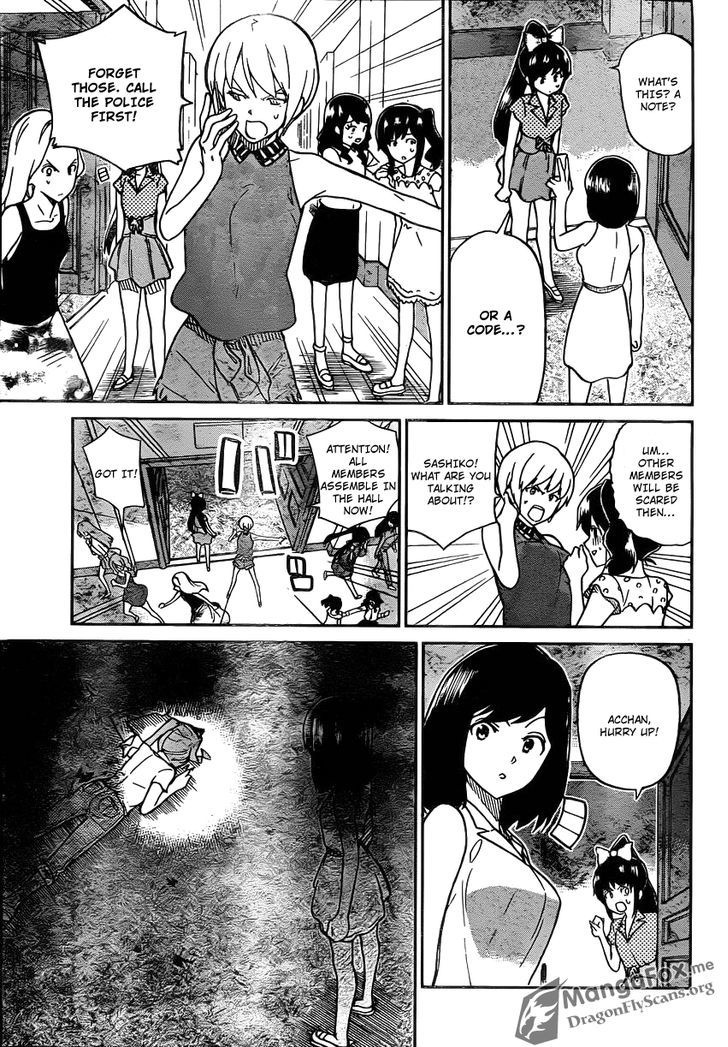 Akb48 Satsujin Jiken Chapter 2 #6