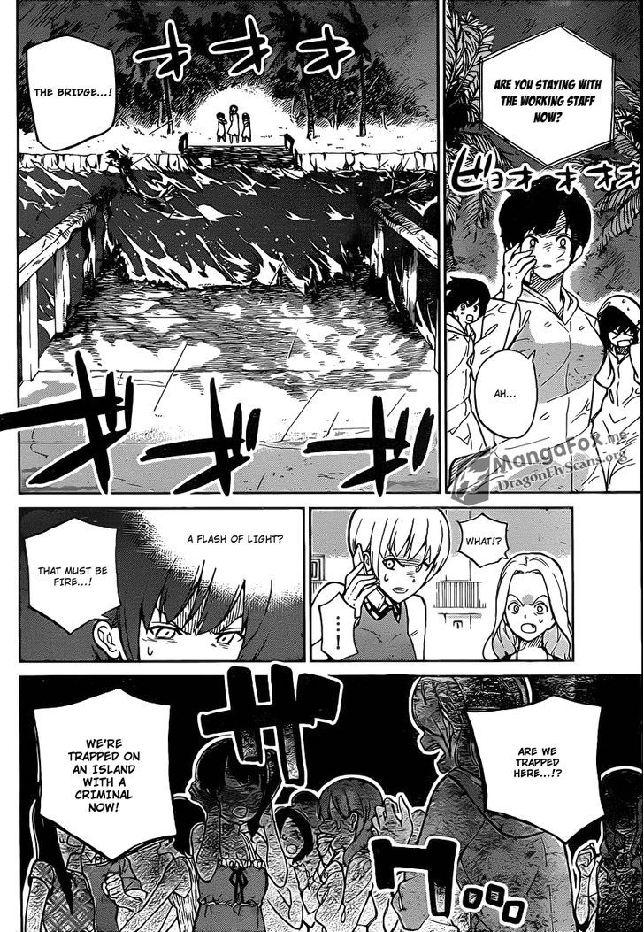 Akb48 Satsujin Jiken Chapter 2 #11