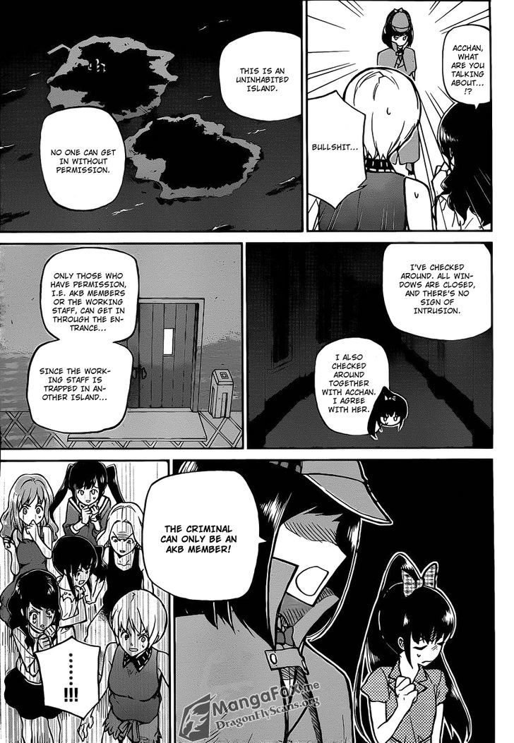 Akb48 Satsujin Jiken Chapter 2 #16