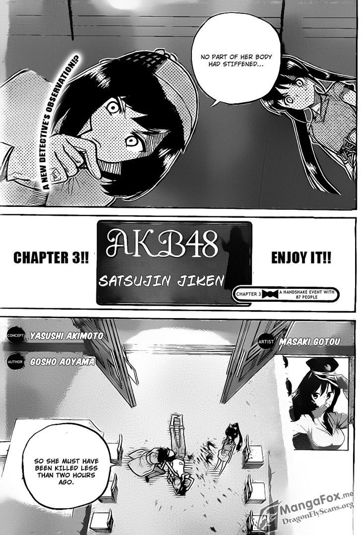 Akb48 Satsujin Jiken Chapter 3 #2