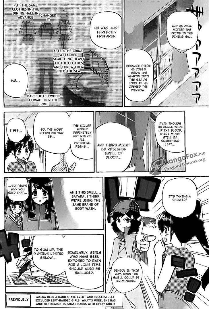 Akb48 Satsujin Jiken Chapter 4 #5