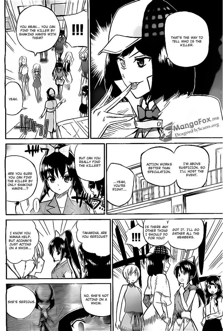 Akb48 Satsujin Jiken Chapter 3 #11