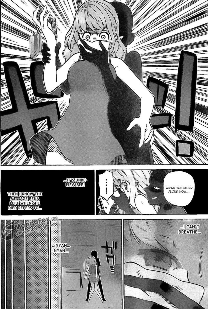 Akb48 Satsujin Jiken Chapter 4 #13