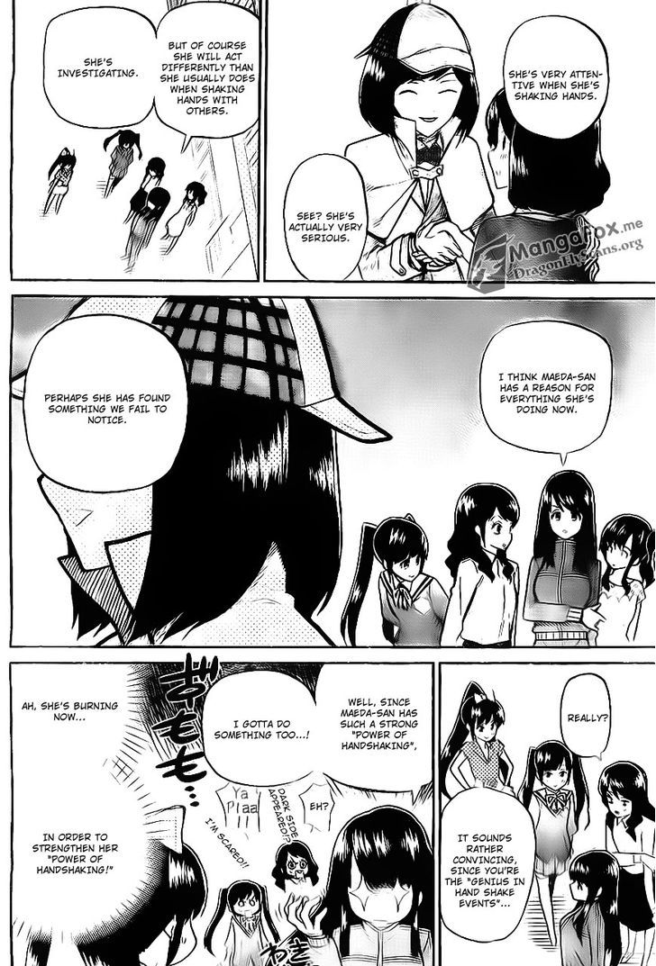 Akb48 Satsujin Jiken Chapter 3 #15